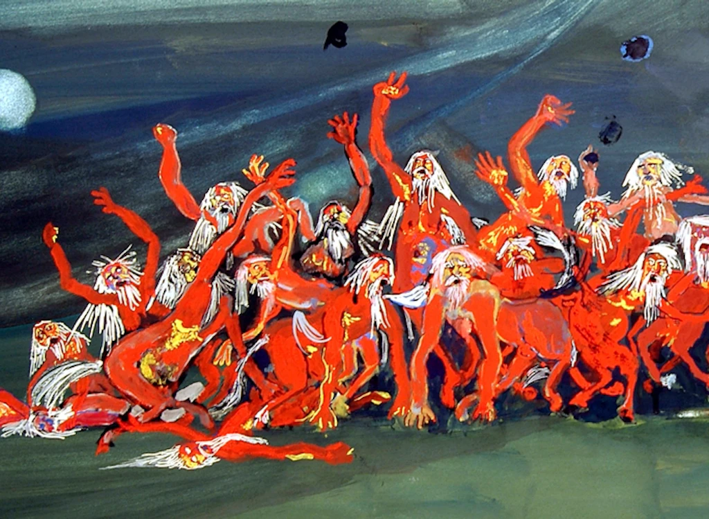 Centauri in collera (dettaglio), 1979